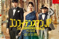 緊急事態宣言で映画館の閉鎖、地味に打撃を受ける紙メディア映画記者の嘆き