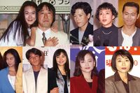 『101回目のプロポーズ』はストーカードラマ!? '90年代の“粘着系恋愛ドラマ”にZ世代が悲鳴!不幸やショッ…