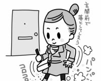 花粉対策、家に入る前には付着した有害物質を払い落とす