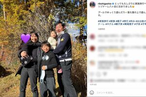 11月15日には家族旅行写真をアップしていた(東尾理子公式インスタグラムより)