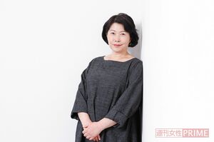 池谷のぶえ（撮影／森田晃博）