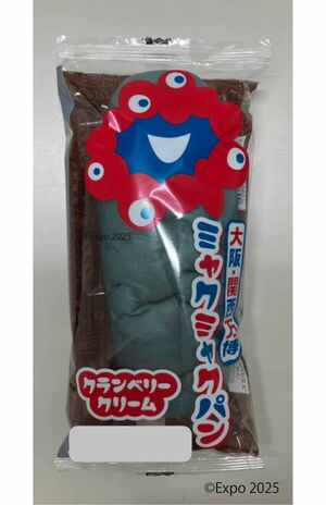 SNSで話題の『ミャクミャクパン』（2025大阪・関西万博公式ライセンス商品）