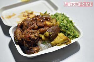 出場国の珍しい料理も。「トンガ風カレー」はボリューム満点！　撮影／渡邉智裕