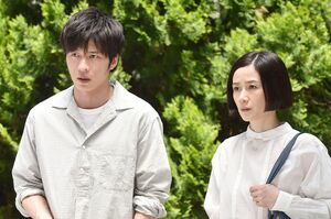 『あなたの番です』　(c)日本テレビ