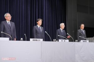 中居正広氏をめぐる一連の報道を受け、2025年1月27日に記者会見を開いたフジテレビ（写真／本誌写真班）