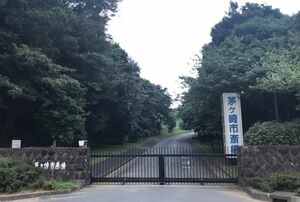 Mさんの葬儀が行われた『茅ヶ崎市斎場』には多くの人が集まった