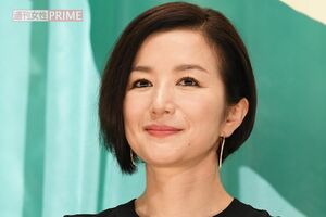 鈴木京香