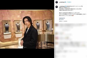 ジュエリーブランド・MIKIMOTOとのパートナーシップを締結したNumber_iの神宮寺勇太（本人のインスタグラムより）