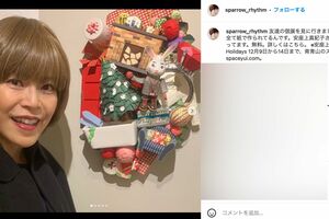 北川悦吏子（本人の公式HPより）