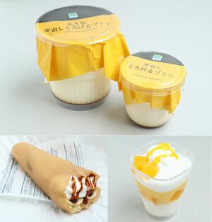 上／通常サイズ(右)と比較すると、その大きさは歴然。『大きな窯出しとろけるプリン』343円。左下／種子島産の安納芋を使用。『クリームたっぷり！　スイートポテトのクレープ』276円。右下／トロリとしたベースに香り豊かなマンゴーがマッチ。『ラッシー風スイーツ　マンゴー仕立て』212円（すべてファミリーマート）