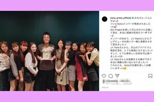 NiziUとJYパーク（NiziU公式インスタグラムより）