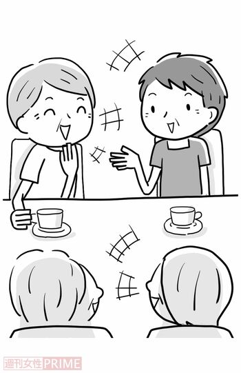 会話をする機会を増やす（イラスト／ますみかん）
