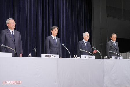 中居正広氏をめぐる一連の報道を受け、2025年1月27日に記者会見を開いたフジテレビ（写真／本誌写真班）