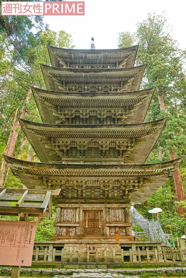 国宝羽黒山 五重塔