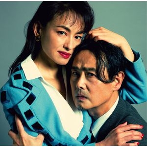 『冷たいキス』初回限定盤 ※画像をクリックするとamazonのページにジャンプします