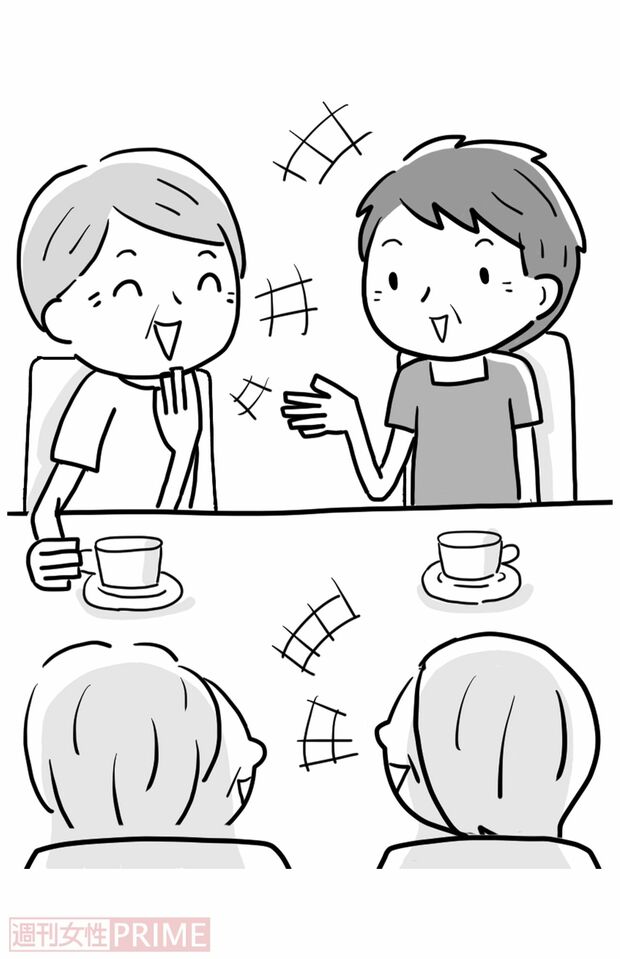 3.会話をする機会を増やす（イラスト／ますみかん）
