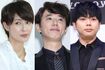左から水野美紀、ユースケ・サンタマリア、増田貴久。映画『踊る』のイベント・真下家家族会議に登壇予定