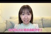 “完全ドすっぴん”の姿が大反響を巻き起こした元AKB48の柏木由紀（本人のYouTubeチャンネルより）