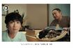 『ふくしまプライド。』のCMに出演する国分太一(公式サイトより)