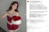 自身がプロデュースするブランドのランジェリー姿を披露した小嶋陽菜（本人のインスタグラムより）