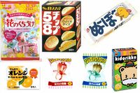 『ぬ〜ぼ〜』『5/8チップ』『ジュエルリング』レトロブームで再注目!もう一度食べたい懐かしお菓子
