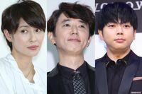 映画『踊る大捜査線』、“真下家”集結イベントでブーストも「すみれさんは…」切望されるヒロイン・深津絵里の再登場