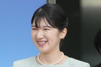 愛子さま、鳥取訪問で見せた現地の人々を安心させた“特別な笑顔”で「足が震えるほどの緊張が一瞬で…」