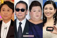 【人生相談したい芸能人ランキング】マツコを抑えて1位になった「人生経験豊富そう」な信頼できる司会者