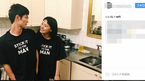 インスタにアップされたツーショットはペアルック姿（『もっと写真を見る』にはほかの画像も）