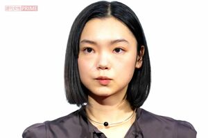 古川琴音