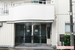 日大アメフト部の寮