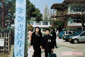 亡き母との記念写真。食の道へ進むきっかけとなったのは母の導き。ここまで20数年間、志ぶれずにやってこられたのも亡き母親の存在が大きかったから