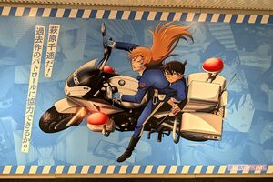 劇場版『名探偵コナンハイウェイの堕天使』に公開に合わせて、東京・渋谷駅で展開されているプライムビデオの巨大広告　撮影／編集部
