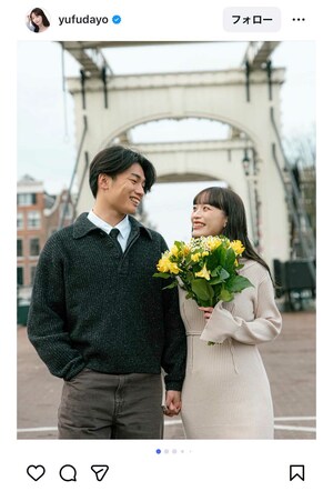 第一子を授かったことを報告した上田綺世の妻、由布奈月（本人のインスタグラムより）