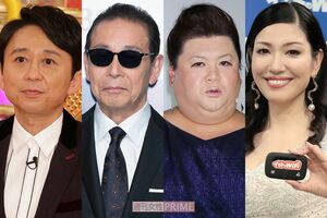 (左から)有吉弘行、タモリ、マツコ・デラックス、アンミカ