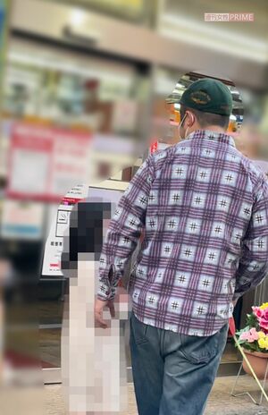 パチンコ店前で「遊びたい」長女に「大人のやーつ」とツッコミを入れる澤部