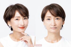 整形級!口もと若見えメイク 撮影/矢島泰輔