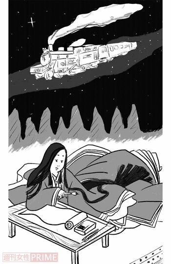 イラスト／長田直美