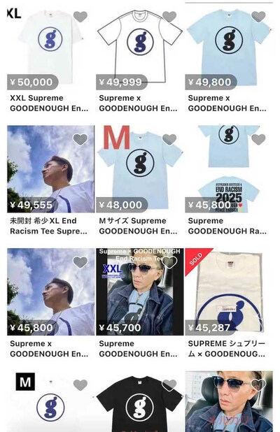 木村拓哉の“私服Tシャツ”がインスタ投稿直後に異次元の価格高騰、5倍に