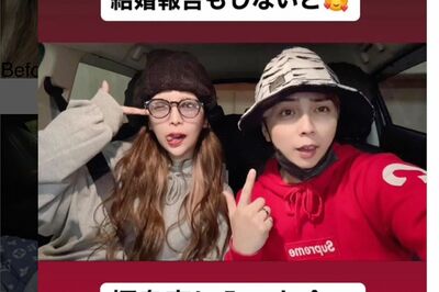 坂口杏里と夫の進一さん（インスタグラムより）