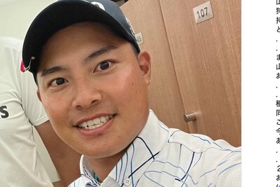 《女子ゴルフ・トリプルボギー不倫》男性キャディの9年出禁処分に「永久追放でいい」甘すぎる協会に非難