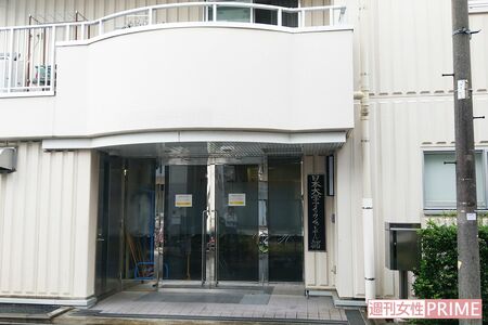 日大アメフト部の寮