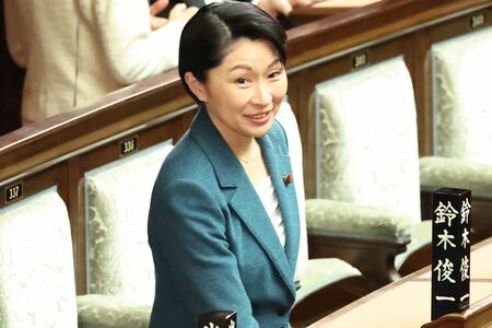 10年前の不祥事から“ドリル優子”と呼ばれる小渕優子氏