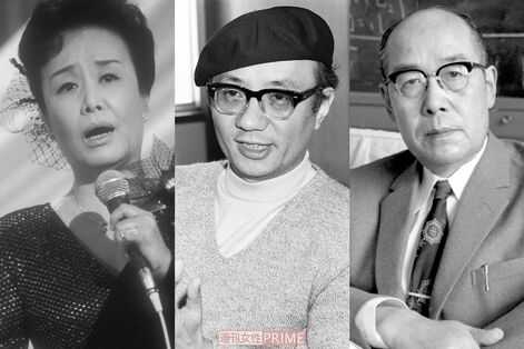 《お札になってほしい偉人ランキング》第1位は漫画の神様・手塚治虫！坂本龍馬に美空ひばりもランクイン