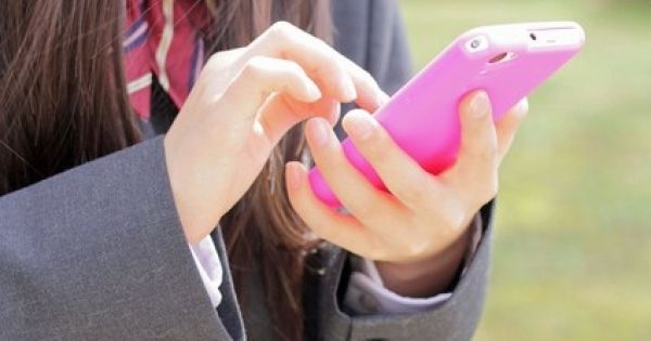 20150728 ijimeSNS (4)