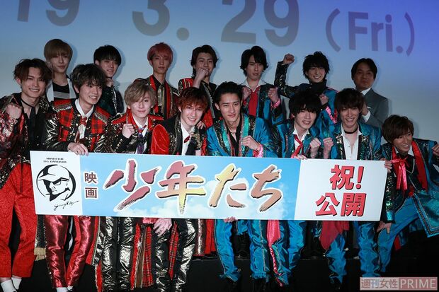 『映画 少年たち』初日舞台挨拶の様子