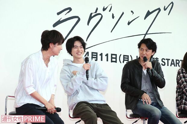 月9『ラヴソング』制作発表