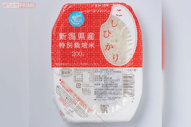 〈4位〉Happy Belly　パックご飯　新潟県産こしひかり　※画像をクリックするとAmazonの商品ページにジャンプします。