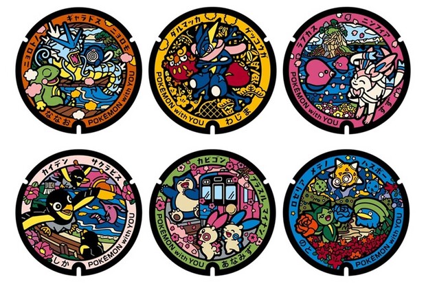 能登半島での新たな取り組みとして設置されたポケふた（一般財団法人ポケモン・ウィズ・ユー財団より）