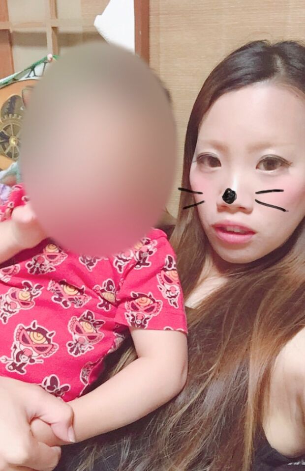 長男と藍容疑者（藍容疑者のツイッターより）